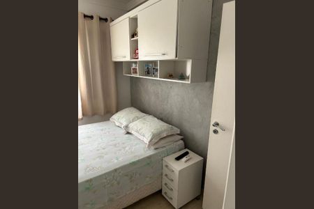 Apartamento à venda com 3 quartos, 85m² em Vila Pedro Moreira, Guarulhos