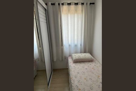 Apartamento à venda com 3 quartos, 85m² em Vila Pedro Moreira, Guarulhos