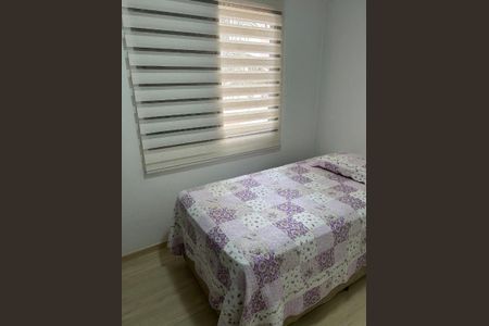 Apartamento à venda com 3 quartos, 85m² em Vila Pedro Moreira, Guarulhos