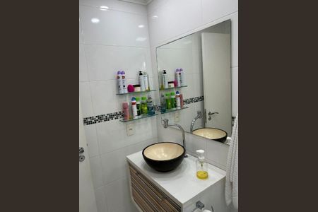 Apartamento à venda com 85m², 3 quartos e 2 vagas