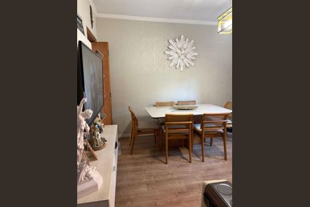 Apartamento à venda com 2 quartos, 60m² em Vila Tijuco, Guarulhos