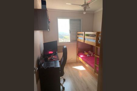 Apartamento à venda com 2 quartos, 43m² em Jardim Las Vegas, Guarulhos