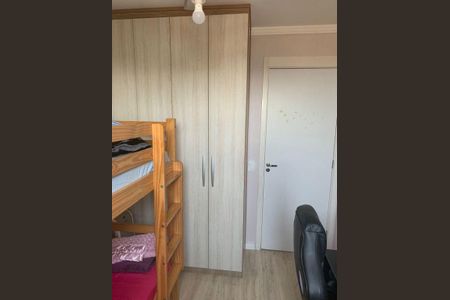 Apartamento à venda com 2 quartos, 43m² em Jardim Las Vegas, Guarulhos