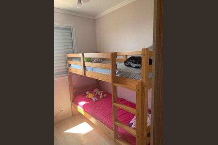Apartamento à venda com 2 quartos, 43m² em Jardim Las Vegas, Guarulhos