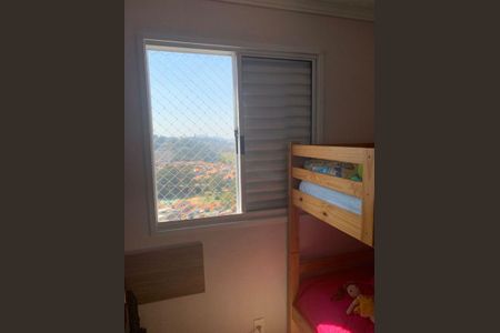 Apartamento à venda com 2 quartos, 43m² em Jardim Las Vegas, Guarulhos