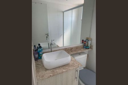 Apartamento à venda com 2 quartos, 43m² em Jardim Las Vegas, Guarulhos