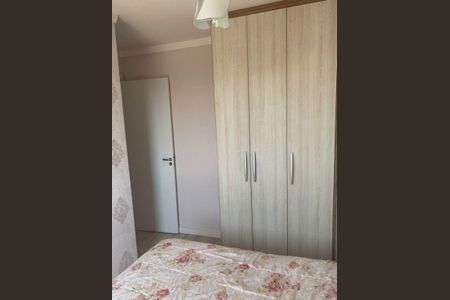 Apartamento à venda com 2 quartos, 43m² em Jardim Las Vegas, Guarulhos