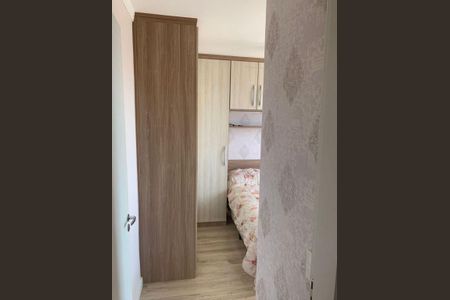 Apartamento à venda com 2 quartos, 43m² em Jardim Las Vegas, Guarulhos