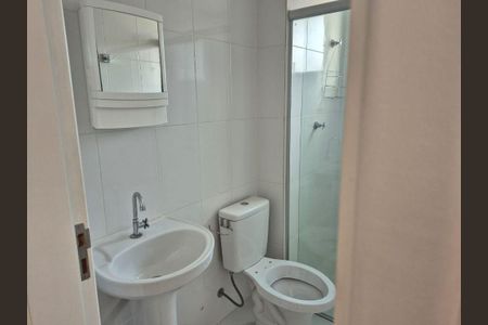 Apartamento à venda com 58m², 2 quartos e 1 vaga