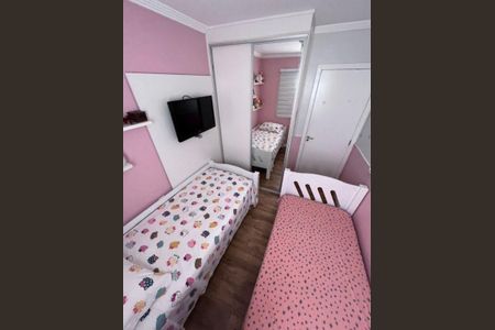 Apartamento à venda com 2 quartos, 60m² em Vila Hulda, Guarulhos