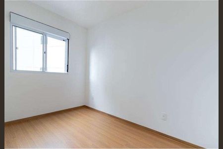Apartamento à venda com 45m², 2 quartos e 1 vaga