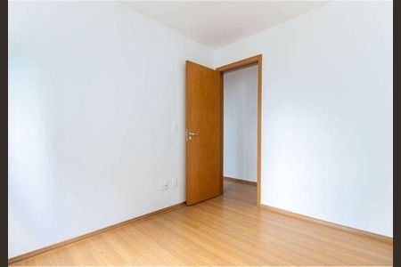 Apartamento à venda com 45m², 2 quartos e 1 vaga
