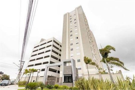 Apartamento à venda com 45m², 2 quartos e 1 vaga