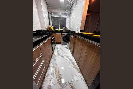 Apartamento à venda com 45m², 2 quartos e 1 vaga