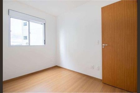 Apartamento à venda com 45m², 2 quartos e 1 vaga