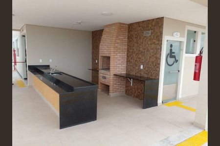 Apartamento à venda com 45m², 2 quartos e 1 vaga