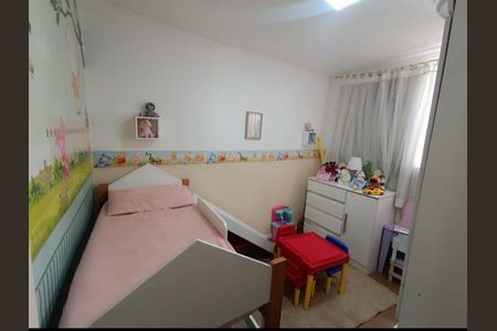 Apartamento à venda com 2 quartos, 45m² em Gopouva, Guarulhos