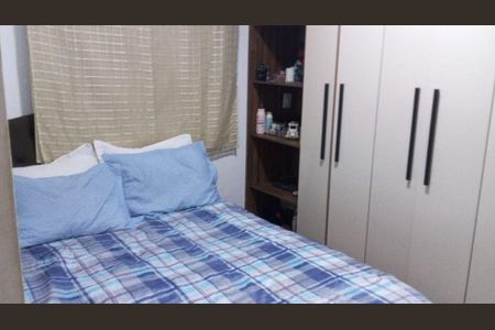 Apartamento à venda com 2 quartos, 45m² em Gopouva, Guarulhos