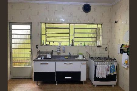 Casa à venda com 2 quartos, 92m² em Jardim Tabatinga, Guarulhos