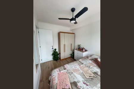 Apartamento à venda com 1 quarto, 27m² em Vila das Bandeiras, Guarulhos
