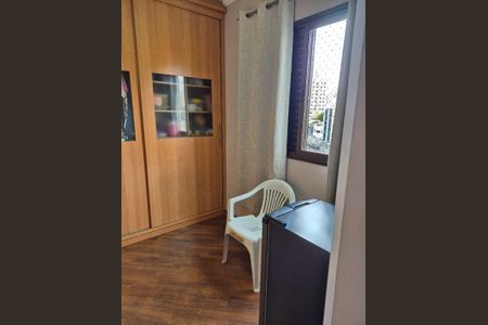 Apartamento à venda com 3 quartos, 85m² em Vila Pedro Moreira, Guarulhos