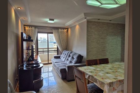 Apartamento à venda com 85m², 3 quartos e 2 vagas