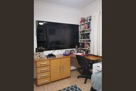 Casa à venda com 220m², 4 quartos e 3 vagas