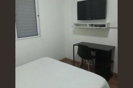 Apartamento à venda com 2 quartos, 57m² em Jardim Tranquilidade, Guarulhos