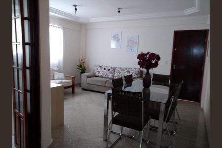 Apartamento à venda com 2 quartos, 72m² em Macedo, Guarulhos