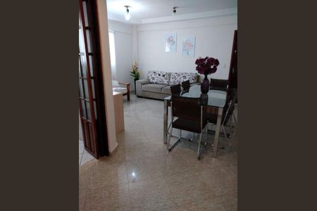 Apartamento à venda com 2 quartos, 72m² em Macedo, Guarulhos
