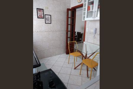 Apartamento à venda com 2 quartos, 72m² em Macedo, Guarulhos