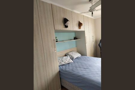 Apartamento à venda com 2 quartos, 53m² em Jardim Sao Judas Tadeu, Guarulhos