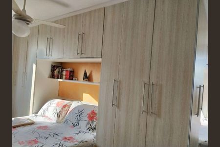 Apartamento à venda com 2 quartos, 53m² em Jardim Sao Judas Tadeu, Guarulhos