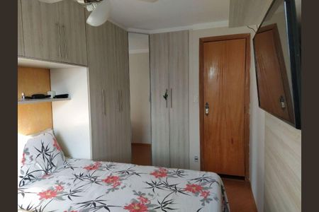 Apartamento à venda com 2 quartos, 53m² em Jardim Sao Judas Tadeu, Guarulhos