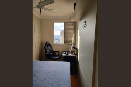 Apartamento à venda com 2 quartos, 53m² em Jardim Sao Judas Tadeu, Guarulhos