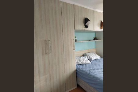 Apartamento à venda com 2 quartos, 53m² em Jardim Sao Judas Tadeu, Guarulhos
