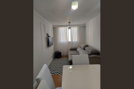 Apartamento à venda com 2 quartos, 53m² em Jardim Sao Judas Tadeu, Guarulhos