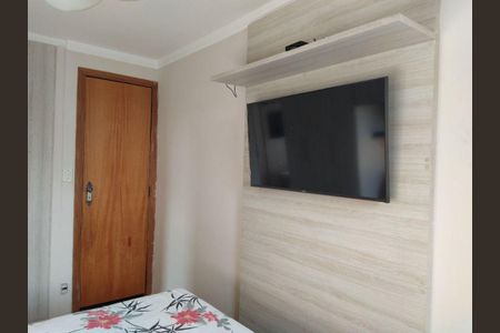 Apartamento à venda com 2 quartos, 53m² em Jardim Sao Judas Tadeu, Guarulhos