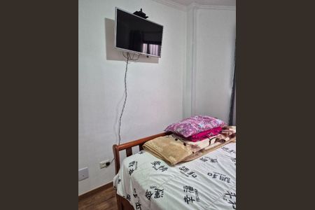 Apartamento à venda com 4 quartos, 153m² em Vila Pedro Moreira, Guarulhos