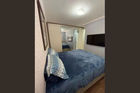 Apartamento à venda com 2 quartos, 48m² em Centro, Guarulhos