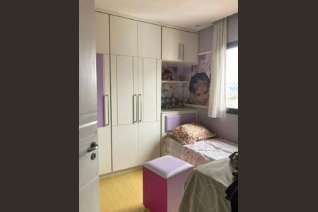 Apartamento à venda com 3 quartos, 340m² em Vila Rosalia, Guarulhos