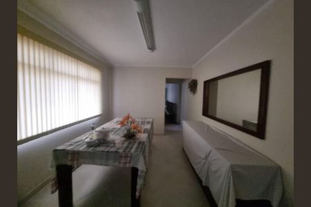 Casa à venda com 3 quartos, 180m² em Vila Camargos, Guarulhos