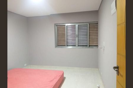 Casa à venda com 3 quartos, 315m² em Vila Galvão, Guarulhos