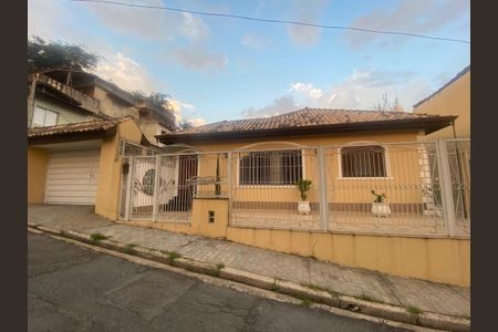 Casa à venda com 282m², 3 quartos e 8 vagas
