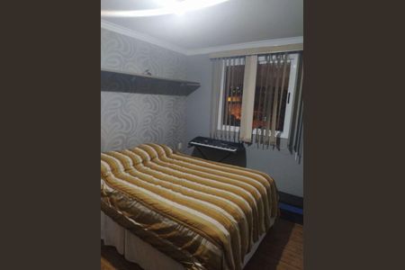 Apartamento à venda com 2 quartos, 50m² em Centro, Guarulhos
