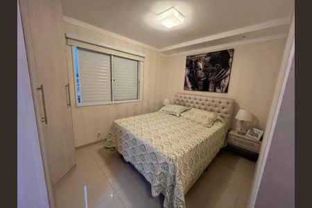 Apartamento à venda com 3 quartos, 115m² em Vila Santo Antonio, Guarulhos