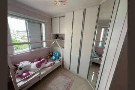 Apartamento à venda com 3 quartos, 115m² em Vila Santo Antonio, Guarulhos