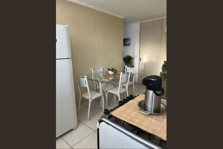 Apartamento à venda com 3 quartos, 64m² em Parque Cecap, Guarulhos