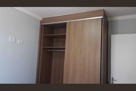 Apartamento à venda com 2 quartos, 55m² em Vila Capitao Rabelo, Guarulhos