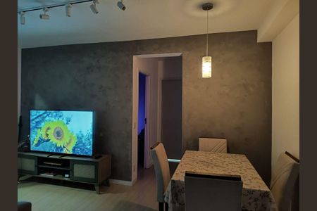 Apartamento à venda com 2 quartos, 59m² em Vila Rosalia, Guarulhos